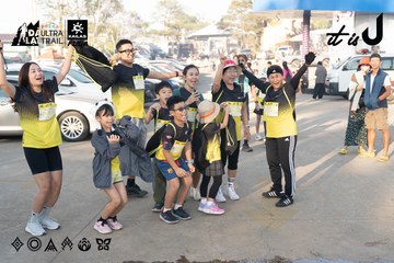 Dalat Ultra Trail 2026 - Ảnh #4767517