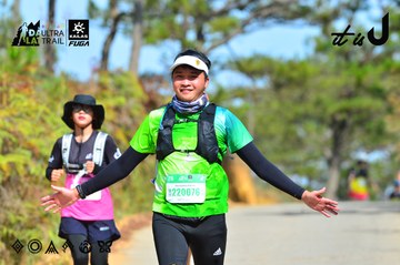 Dalat Ultra Trail 2026 - Ảnh #4749328