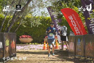 Dalat Ultra Trail 2026 - Ảnh #4683861