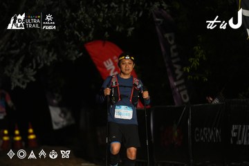 Dalat Ultra Trail 2026 - Ảnh #4760105
