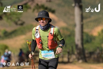Dalat Ultra Trail 2026 - Ảnh #4716062