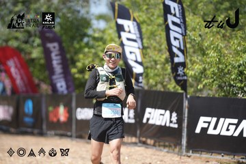 Dalat Ultra Trail 2026 - Ảnh #4747464