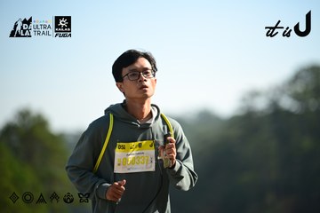 Dalat Ultra Trail 2026 - Ảnh #4911838