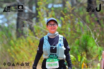 Dalat Ultra Trail 2026 - Ảnh #4876286