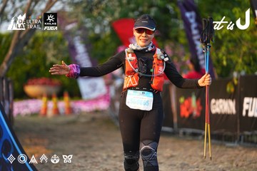 Dalat Ultra Trail 2026 - Ảnh #4744174