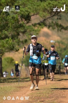 Dalat Ultra Trail 2026 - Ảnh #4716944