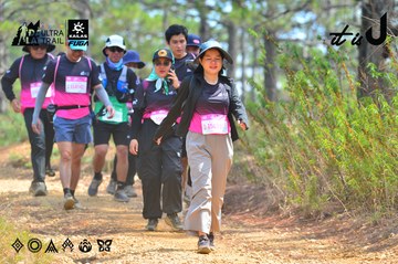 Dalat Ultra Trail 2026 - Ảnh #4792473