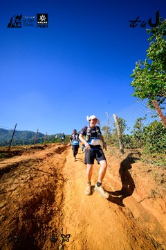 Dalat Ultra Trail 2026 - Ảnh #4912750