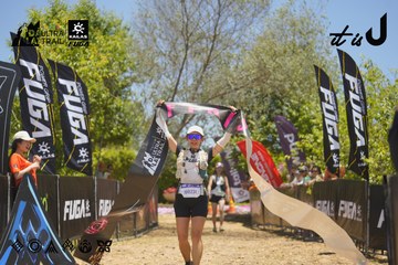 Dalat Ultra Trail 2026 - Ảnh #4691047