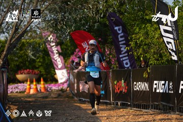 Dalat Ultra Trail 2026 - Ảnh #4742320