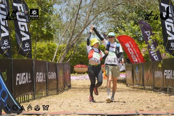 Dalat Ultra Trail 2026 - Ảnh #4694366