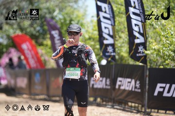 Dalat Ultra Trail 2026 - Ảnh #4691967