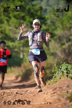 Dalat Ultra Trail 2026 - Ảnh #4909367