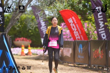 Dalat Ultra Trail 2026 - Ảnh #4868651