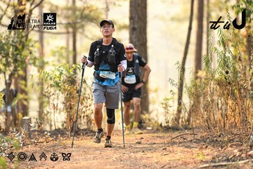 Dalat Ultra Trail 2026 - Ảnh #4707304