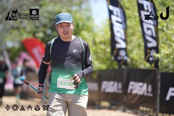 Dalat Ultra Trail 2026 - Ảnh #4693726