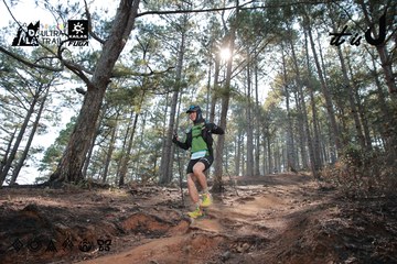 Dalat Ultra Trail 2026 - Ảnh #4739746