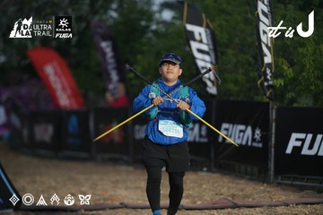 Dalat Ultra Trail 2026 - Ảnh #4761844