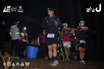 Dalat Ultra Trail 2026 - Ảnh #4703881