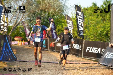 Dalat Ultra Trail 2026 - Ảnh #4743079