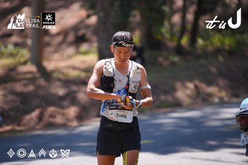 Dalat Ultra Trail 2026 - Ảnh #4913245