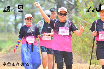 Dalat Ultra Trail 2026 - Ảnh #4874105