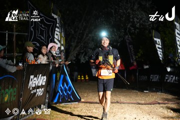 Dalat Ultra Trail 2026 - Ảnh #4759773