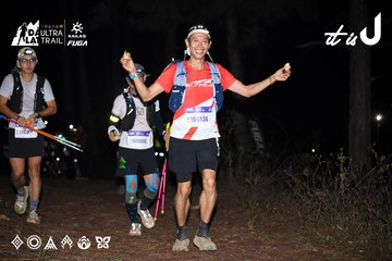 Dalat Ultra Trail 2026 - Ảnh #4704038