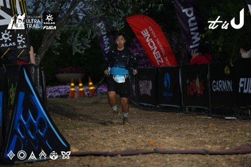 Dalat Ultra Trail 2026 - Ảnh #4756959
