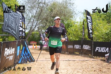 Dalat Ultra Trail 2026 - Ảnh #4866375