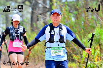 Dalat Ultra Trail 2026 - Ảnh #4877877