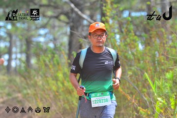 Dalat Ultra Trail 2026 - Ảnh #4792216