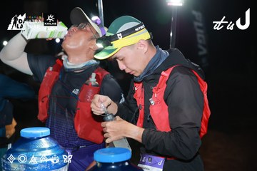 Dalat Ultra Trail 2026 - Ảnh #4698598