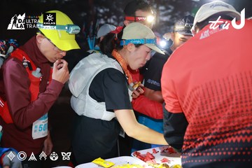 Dalat Ultra Trail 2026 - Ảnh #4738603