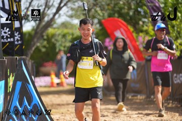 Dalat Ultra Trail 2026 - Ảnh #4900909