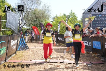 Dalat Ultra Trail 2026 - Ảnh #4864024