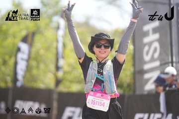 Dalat Ultra Trail 2026 - Ảnh #4857682