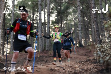 Dalat Ultra Trail 2026 - Ảnh #4741605