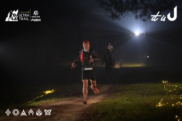Dalat Ultra Trail 2026 - Ảnh #4718691