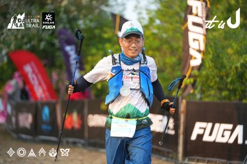 Dalat Ultra Trail 2026 - Ảnh #4744908