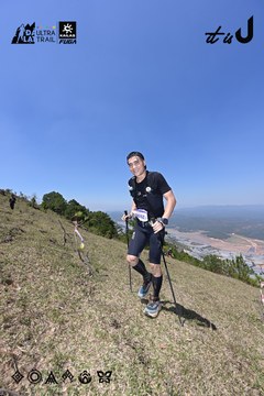 Dalat Ultra Trail 2026 - Ảnh #4733191