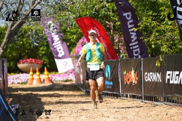 Dalat Ultra Trail 2026 - Ảnh #4738056