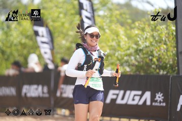 Dalat Ultra Trail 2026 - Ảnh #4858171