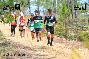Dalat Ultra Trail 2026 - Ảnh #4876728
