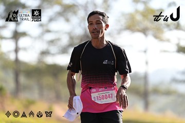 Dalat Ultra Trail 2026 - Ảnh #4894665