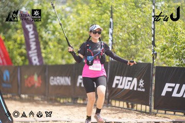 Dalat Ultra Trail 2026 - Ảnh #4859845