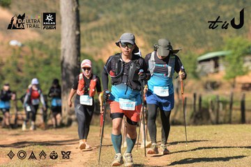 Dalat Ultra Trail 2026 - Ảnh #4715164