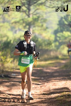 Dalat Ultra Trail 2026 - Ảnh #4878931