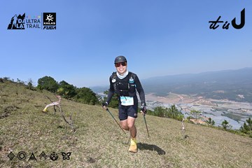 Dalat Ultra Trail 2026 - Ảnh #4733369