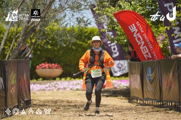 Dalat Ultra Trail 2026 - Ảnh #4695229